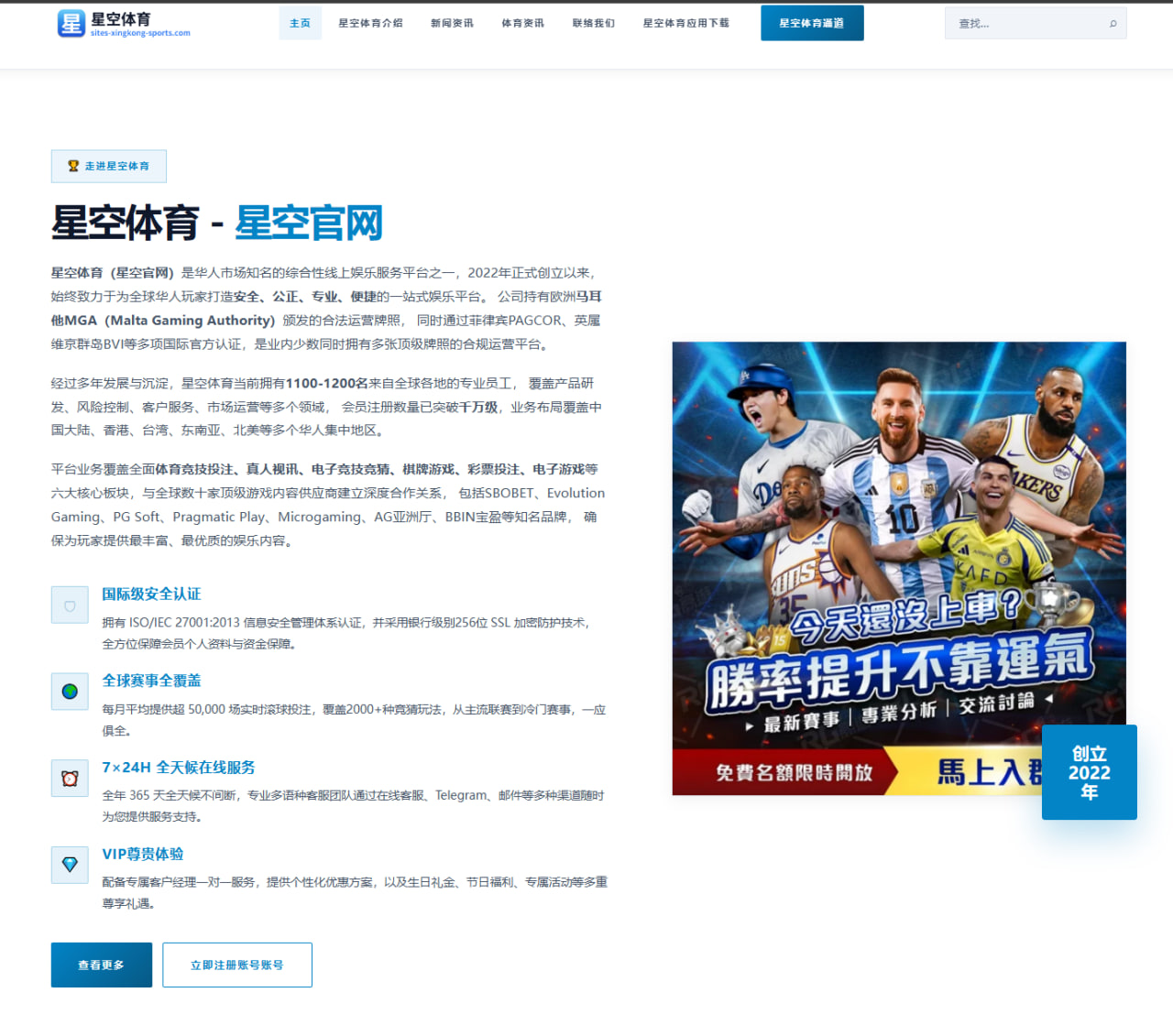 潘展乐布达佩斯世锦赛百米自由泳破世界纪录加冕称王